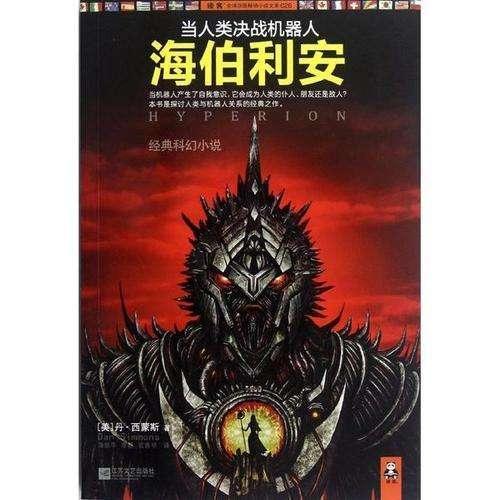改变生死观 坦言身后事
