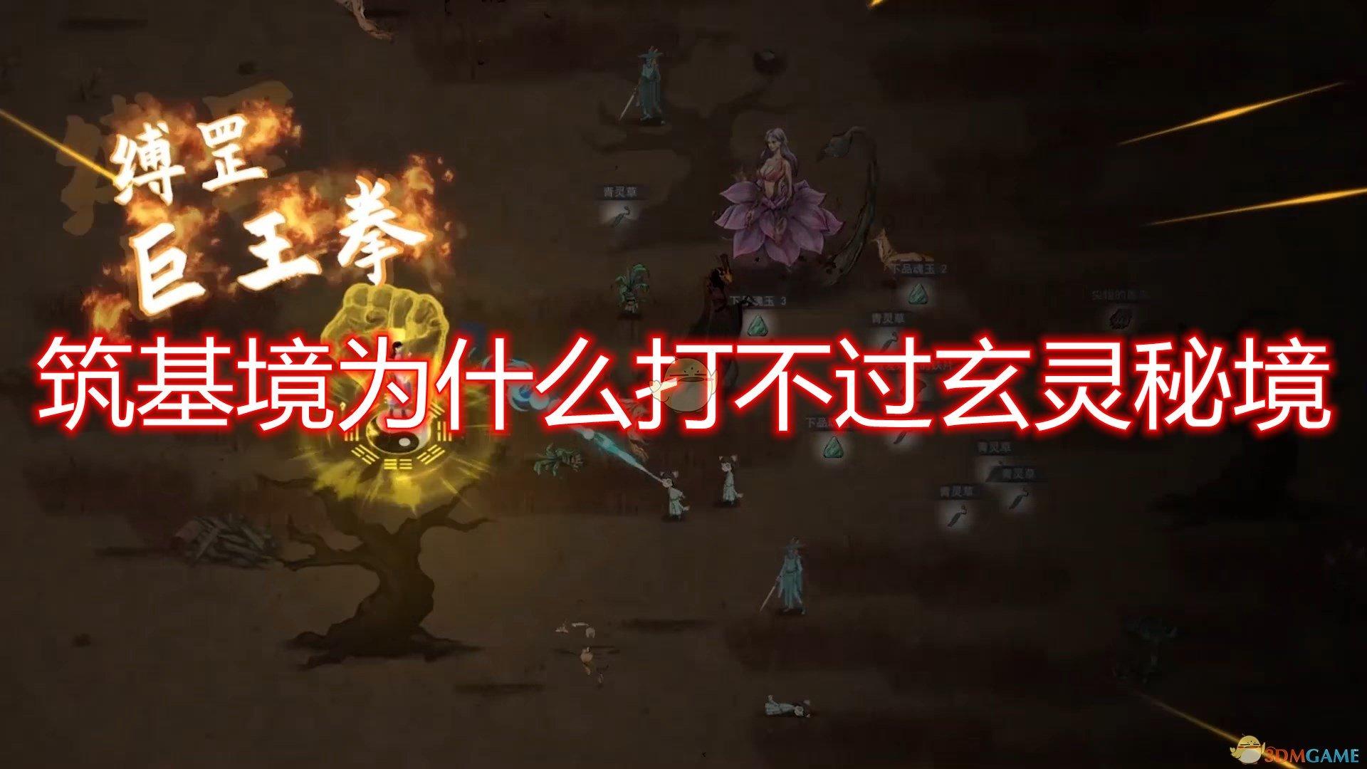 四季时尚的沫沫
