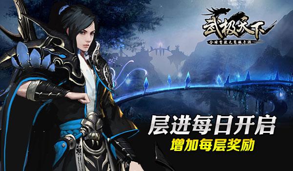 《永劫无间》金魂币获得方法