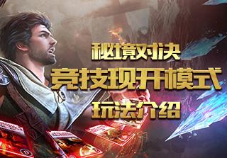 红豆既能清心火、又能补血气，还能提高免疫力，怎么吃效果最好？游戏画面