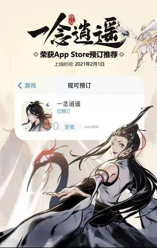 农发行鲁山县支行开展春节节前走访慰问困难群众活动