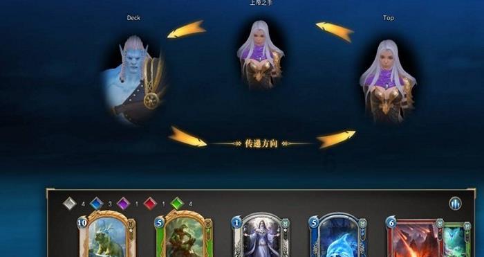 寻找丢失的金币