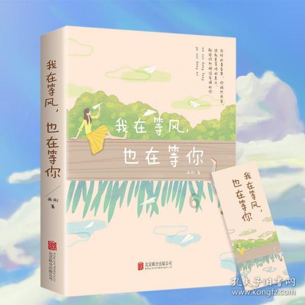 “迎新春慈善助困” 慰问款物将陆续发放 扫码阅读手机版