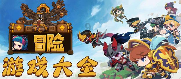 你在工作中最怕什么事情？游戏画面