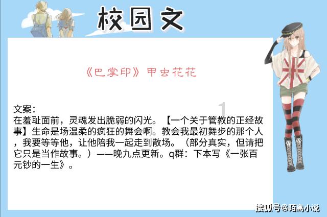 宜章县“传承好人精神，建设好人之城”第三届好人文化节举行