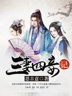 队报:努诺-门德斯周五恢复了巴黎团队训练,接近复出