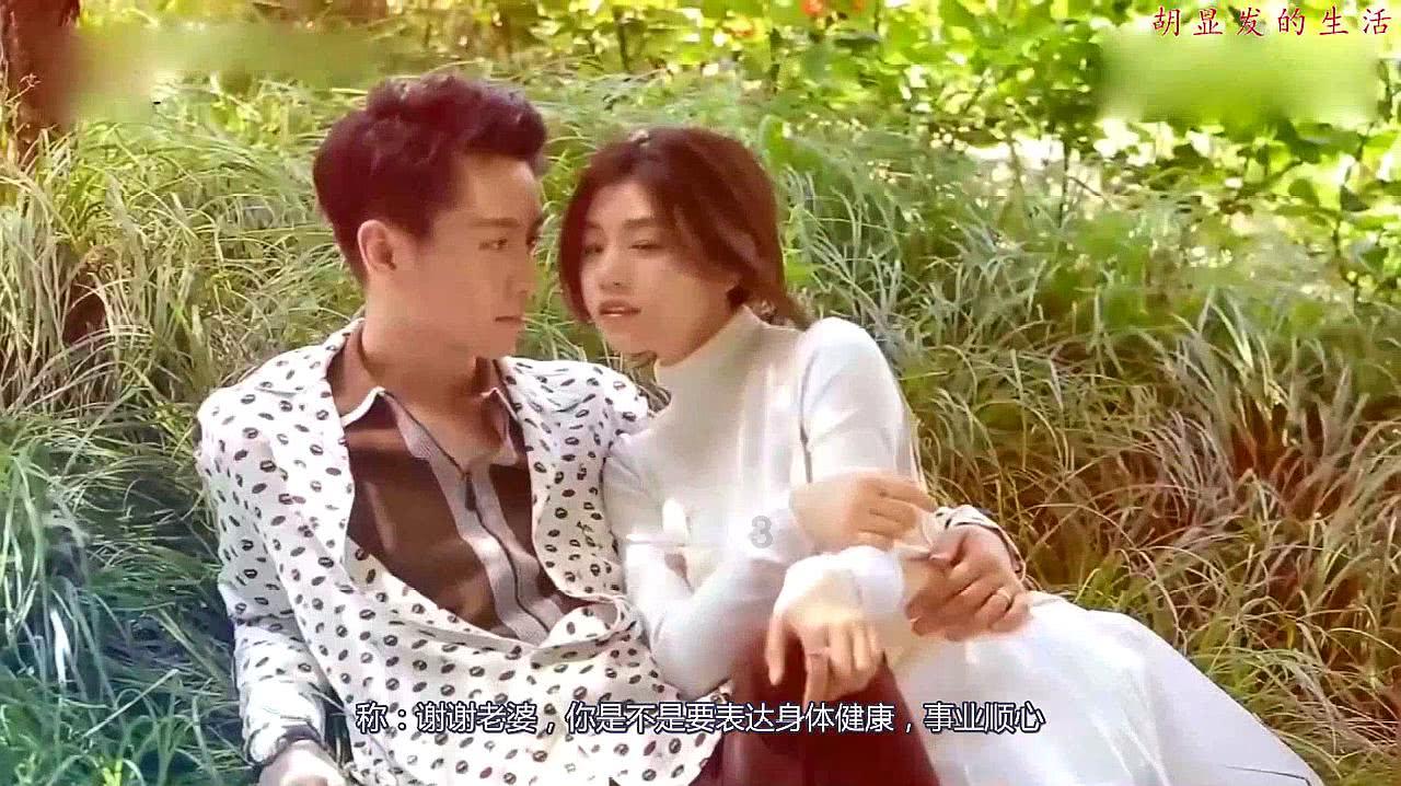 逃离童话城堡王