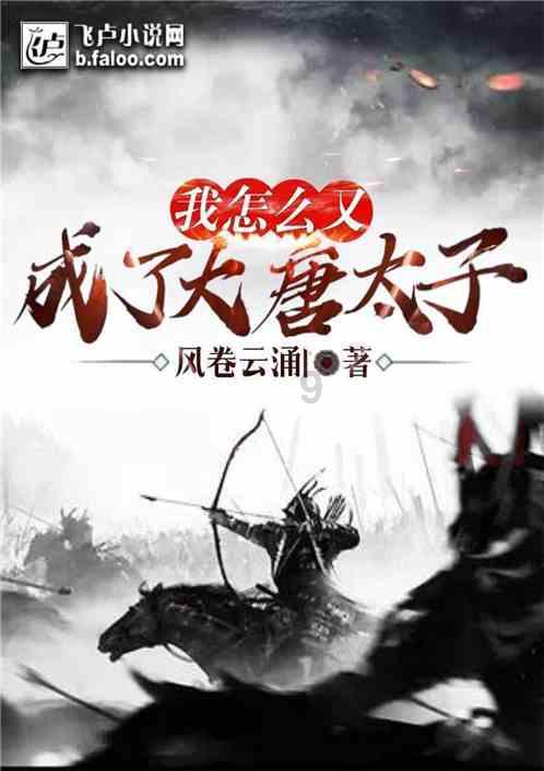 德聚技术“蛇吞象”催肥业绩冲A 主营毛利率降至64%客户集中