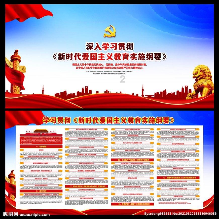 周末影院丨《开心超人之时空营救》《大雨》等好片来袭!