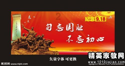 逃出上锁的现代房间3