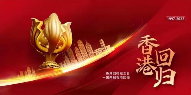 “龙经济”热度狂飙，联名周边炙手可热，海外订单激增