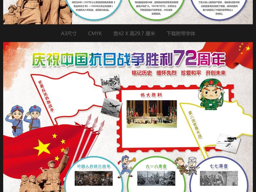 黑龙江龙江县人社局回应工作人员与办事女子起争执:调离工作岗位 停职反省