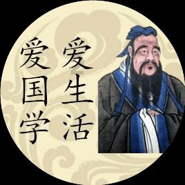 他一生狂妄，结9次婚，多次抛妻弃子，悔过那一刻，生命已尽头
