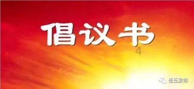 刺客信条奥德赛