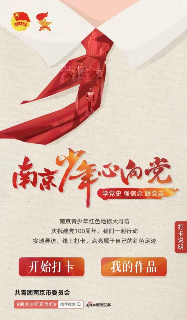 佟晨洁：女人四十也能垫脚摸高