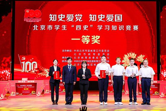 朋友说你家宝贝是今天昨天生日+我家是今天怎么回答？游戏画面