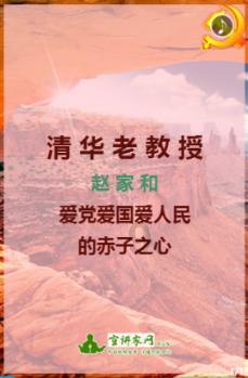 首届湖南沅陵“沅滋沅味”年货节盛大开幕