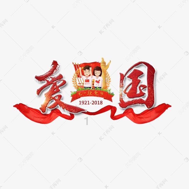 巴彦淖尔87名农牧民评上了职称