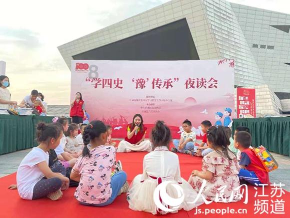 动物滑动拼图