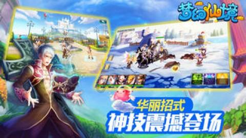 “钢”“铁”携手推动现代物流发展